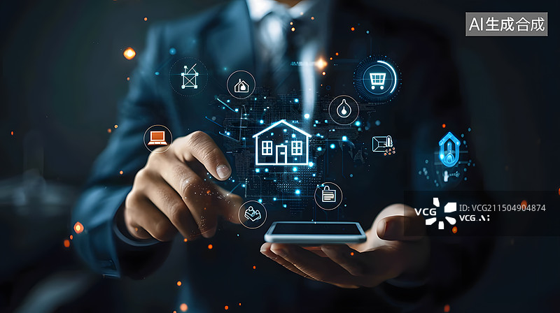【AI数字艺术】黑色背景下商务人士用手机控制智能家居的场景图片素材