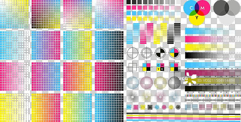 CMYK颜色标记和套准图片素材