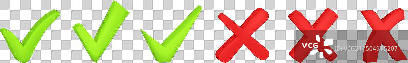 3D勾选标记，绿色勾选和红色叉号图片素材