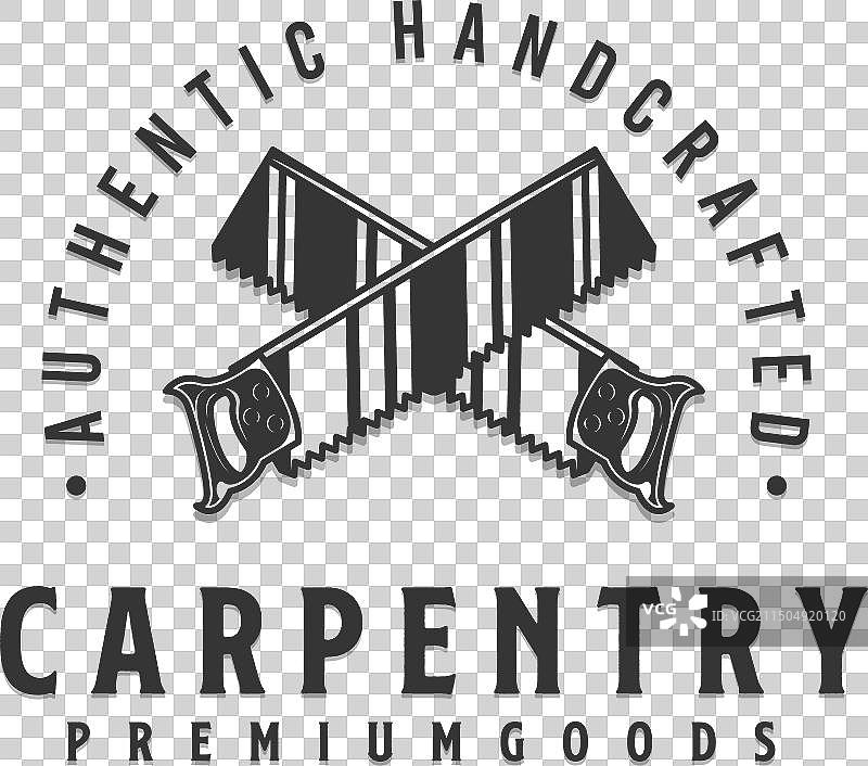 木匠用横锯工具标志设计图片素材