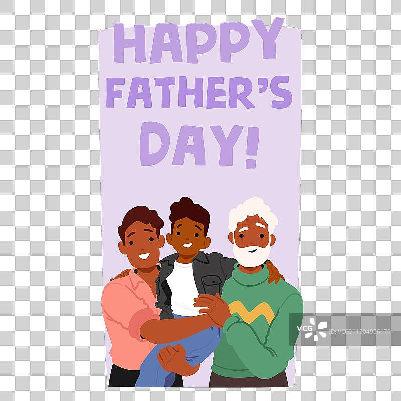 幸福的一家：父亲、儿子和老人图片素材