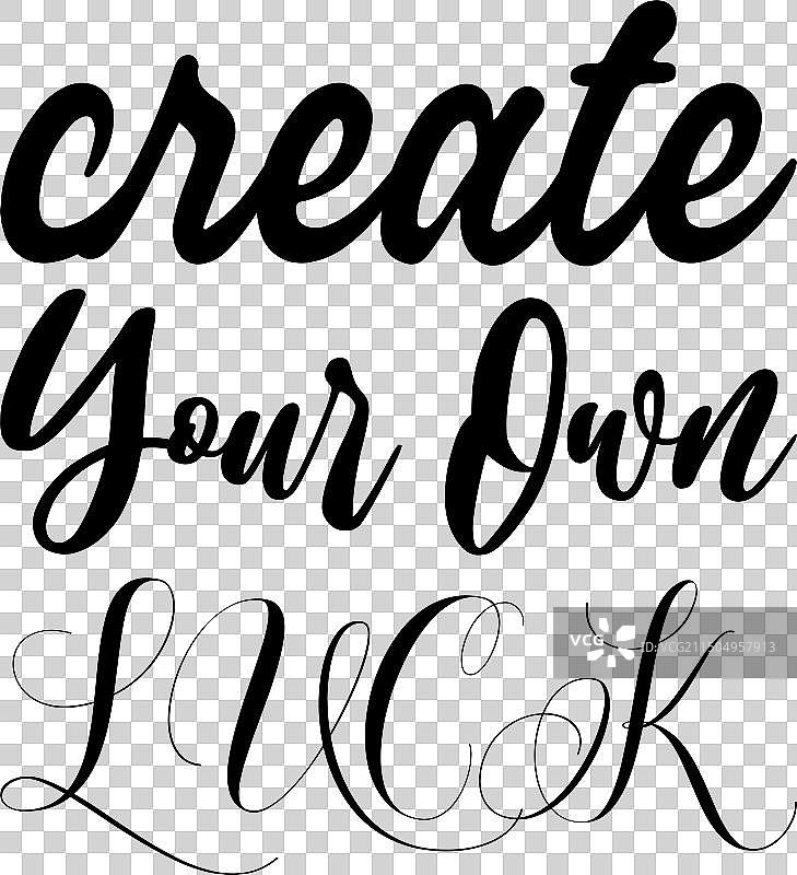 创造你的好运黑色字母引言图片素材