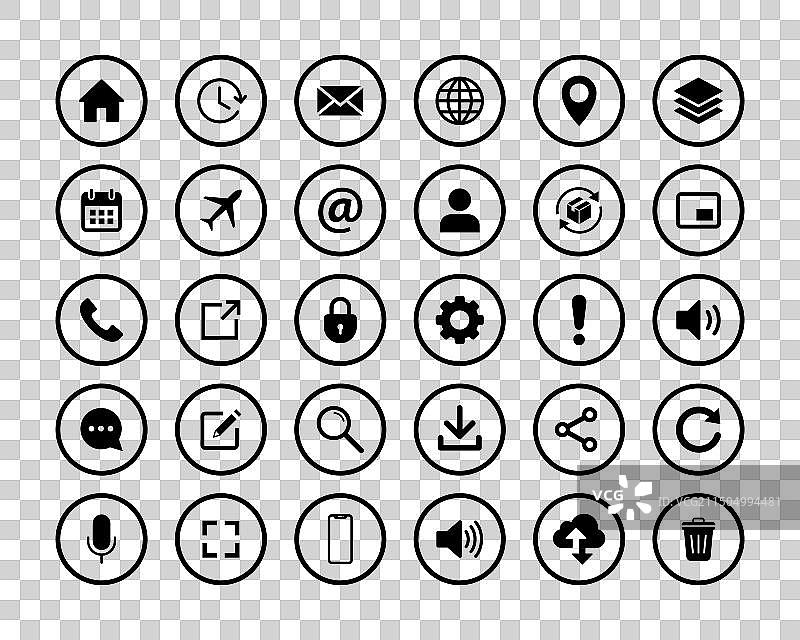 名片用联系方式图标图片素材