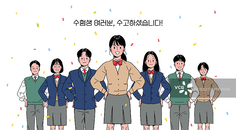 高中生校服高考庆祝活动图片素材