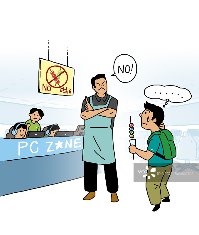 糖葫芦小吃插画图片素材