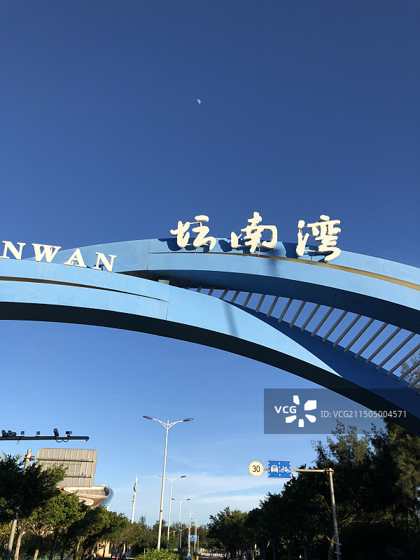 福建平潭坛南湾图片素材