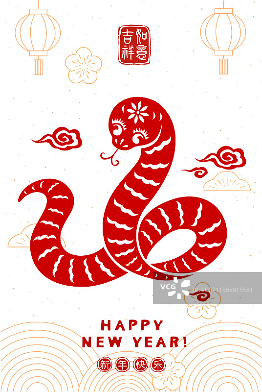 蛇年剪纸图形海报图片素材