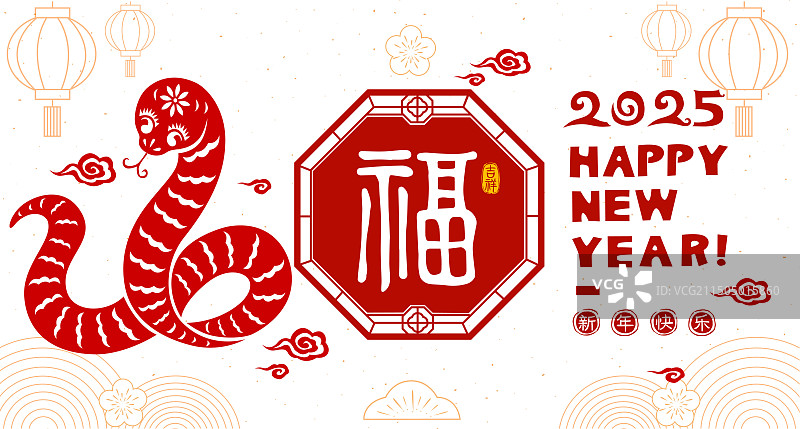 蛇年剪纸图形展板2图片素材