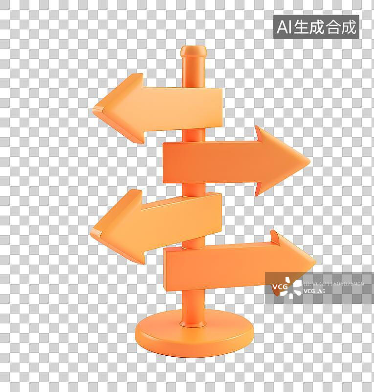 【AI数字艺术】3D卡通方向指路牌插画元素图片素材