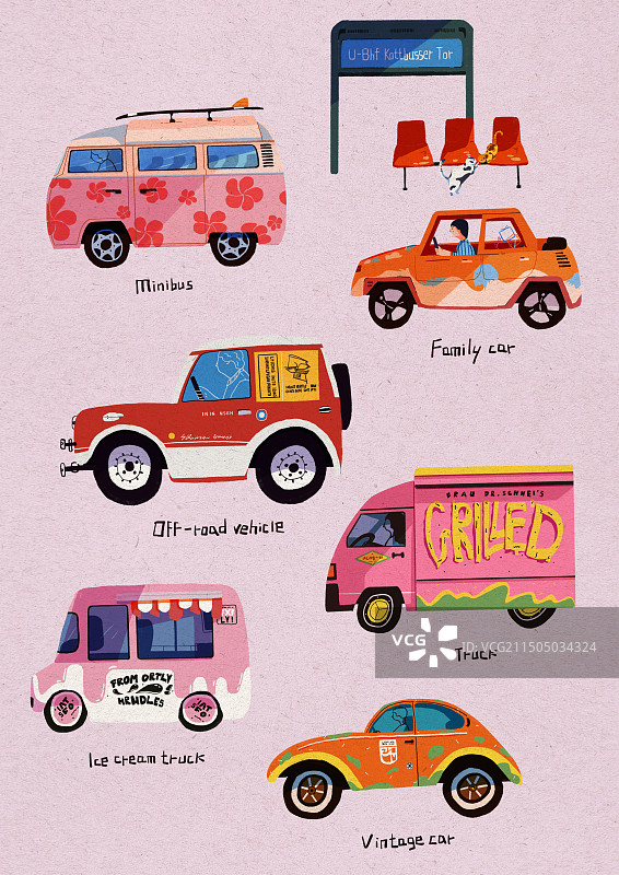 车子素材肌理插画图片素材