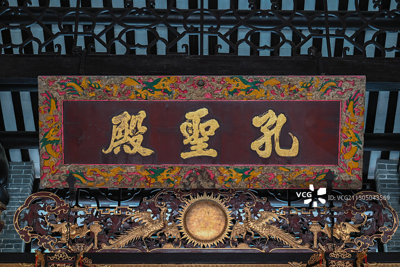 广东佛山祖庙博物馆图片素材