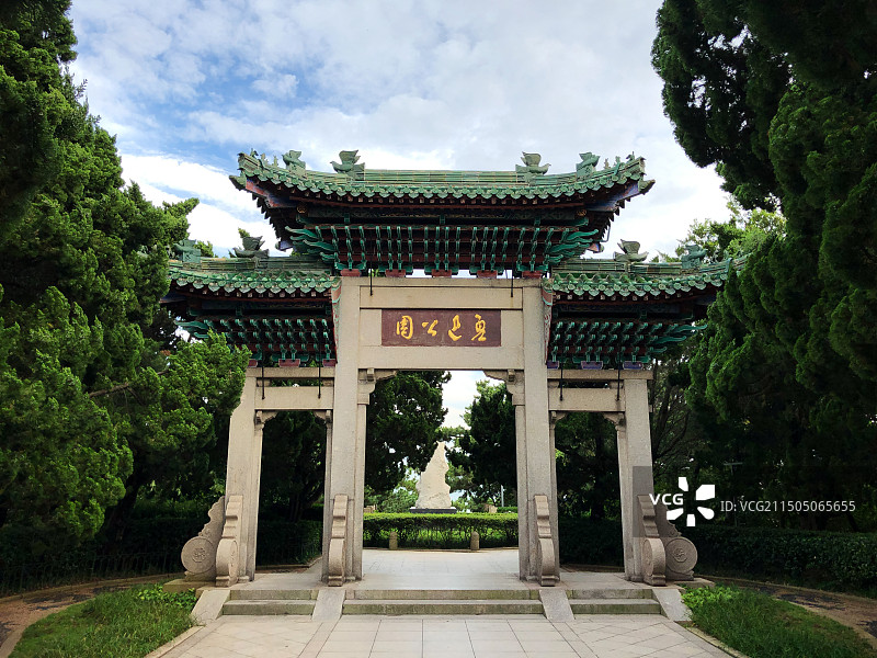 中国山东省青岛市市南区鲁迅公园图片素材