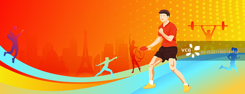 2024巴黎奥运会中国运动员人物矢量插画海报图片素材