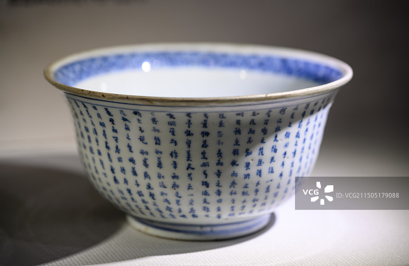 清代赤壁赋图青花瓷碗，四川博物院图片素材