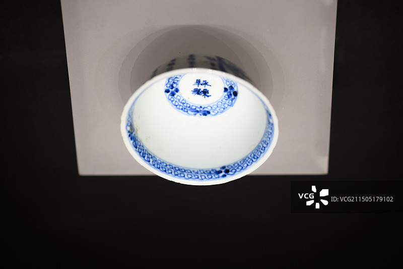 明代永乐年间青花赤壁赋瓷杯，四川博物院图片素材