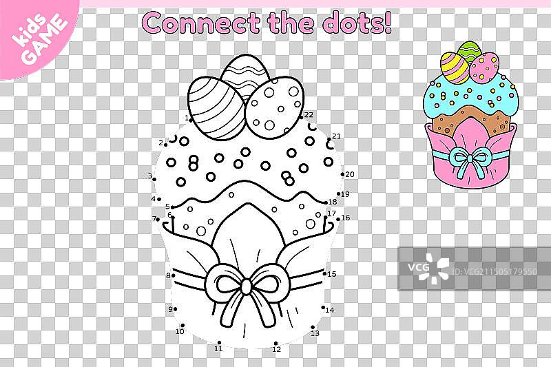 儿童游戏：连接点，画复活节蛋糕图片素材