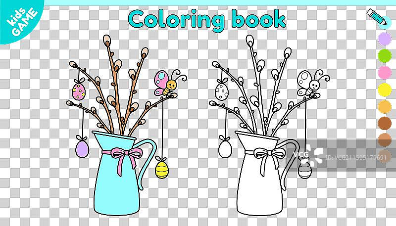 水罐和猫柳着色书页图片素材