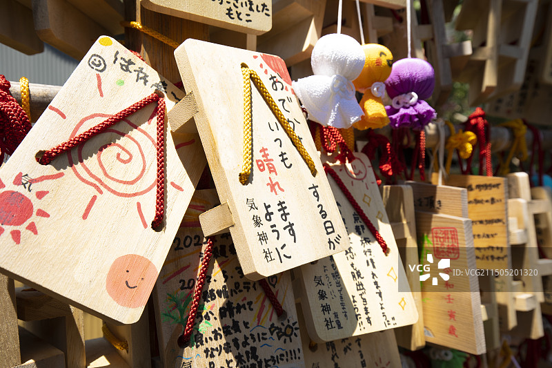 气象神社图片素材