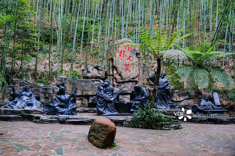 中国四川宜宾市蜀南竹海景区忘忧谷景点风光，竹林七贤雕塑，溪流，瀑布，亭子，图片素材