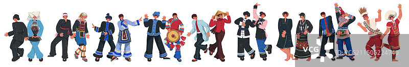 中南及华东地区少数民族服饰插画人物图片素材