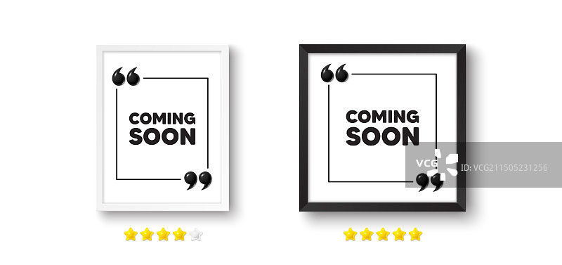 即将推出促销banner图片图片素材