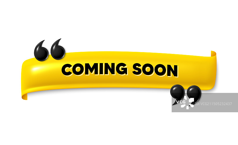 即将推出促销banner 3D彩带图片素材