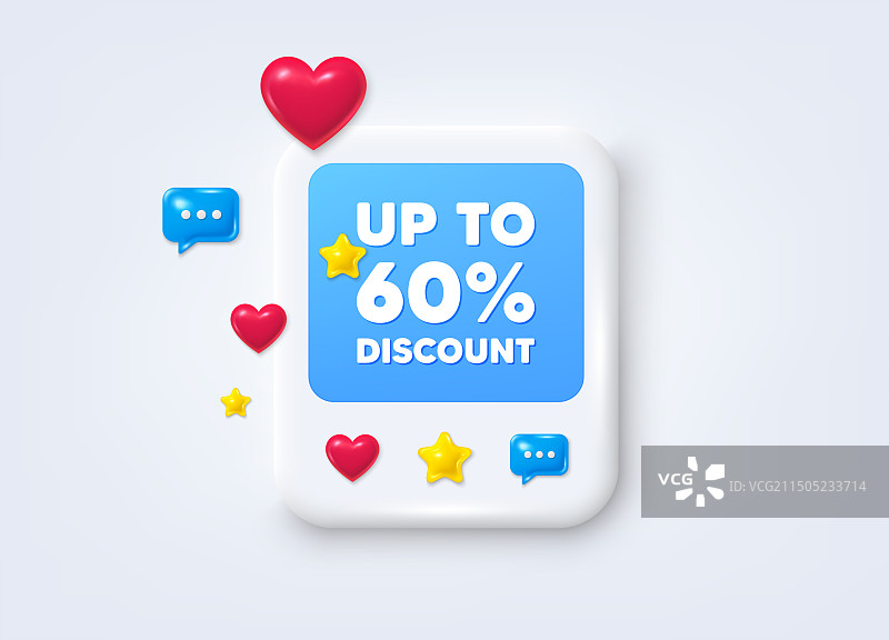 高达60%折扣促销优惠价格标志图片素材