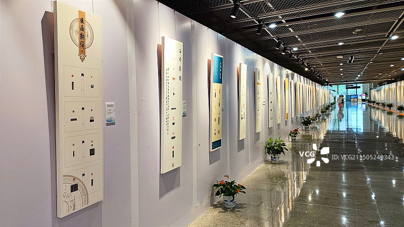 图书馆展览-纪念辛亥革命100周年图片素材