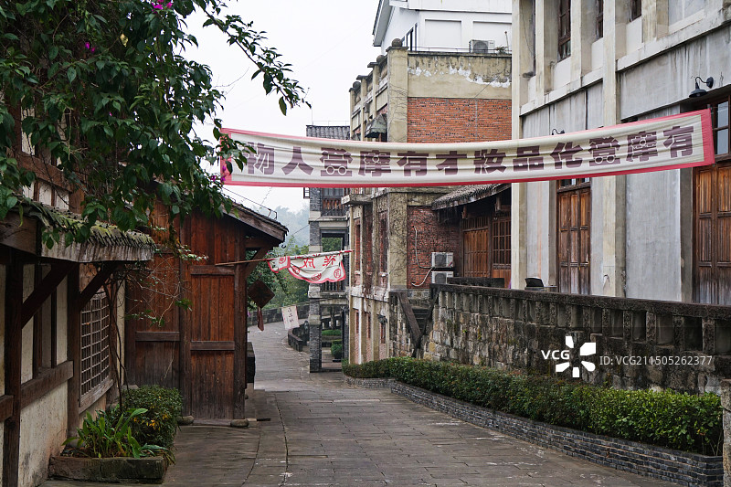 重庆两江国际影视城 (民国街)图片素材