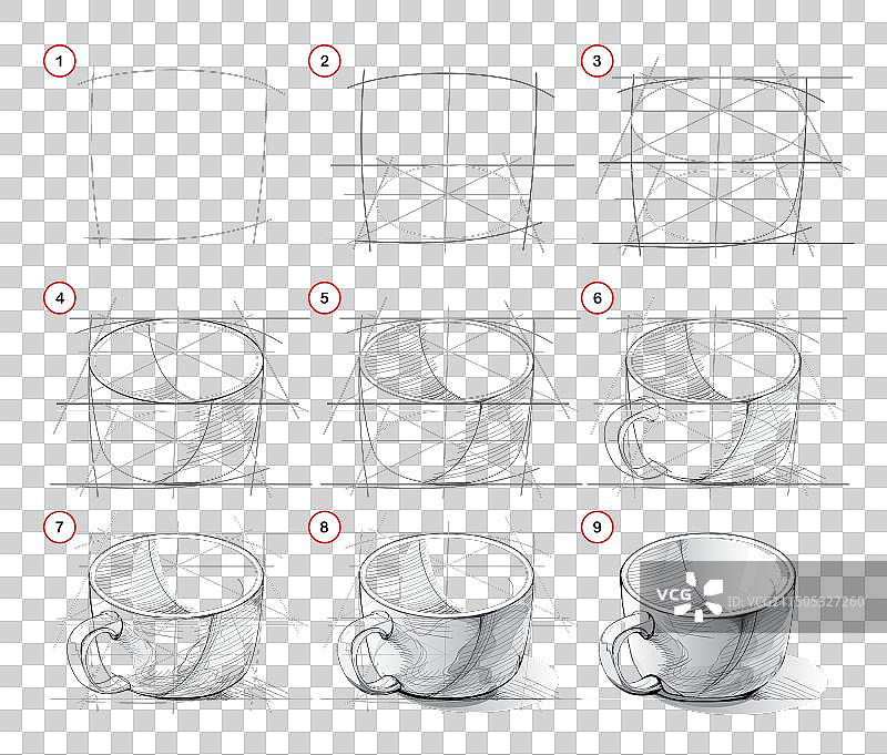 学习写生绘画教程页面图片素材