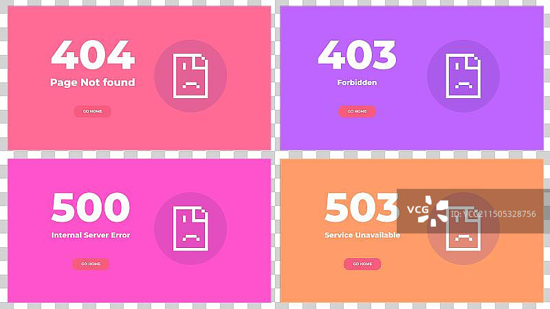 网页错误页面布局设计图片素材