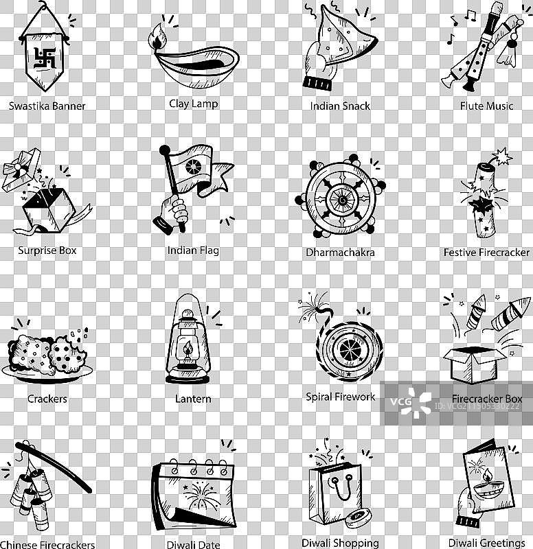 现代排灯节庆典涂鸦ICO合集图片素材