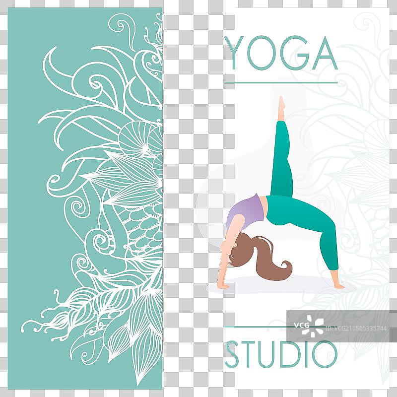 花卉瑜伽馆女士贺卡图片素材