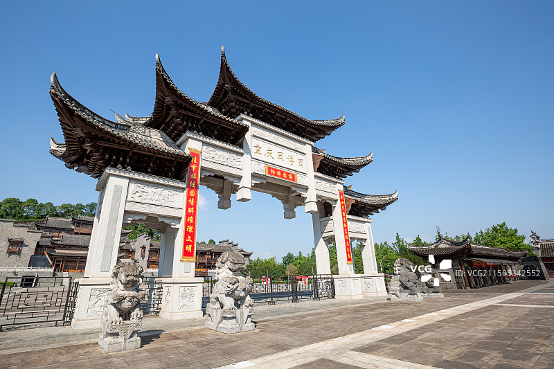 重庆园博园图片素材