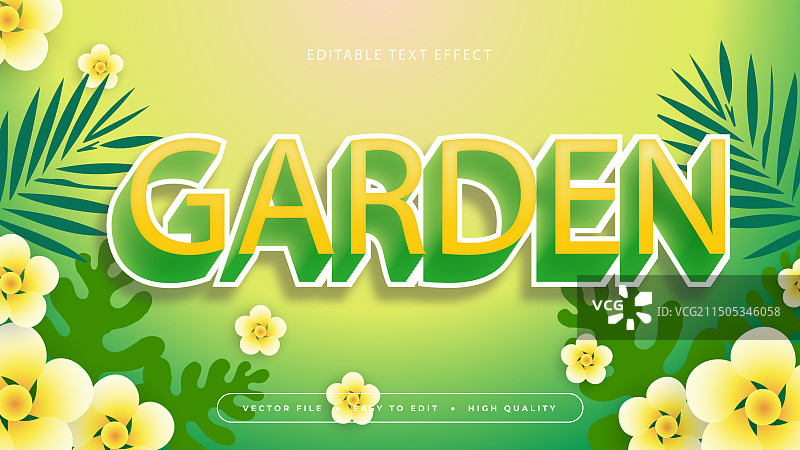 绿色黄色白色花园3D可编辑文本图片素材