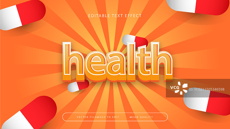 红橙白三色3D健康文字图片素材
