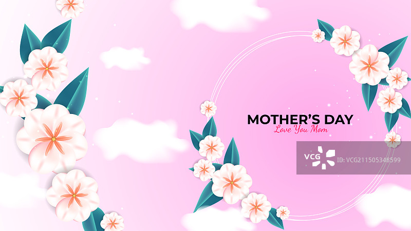 粉色白色蓝色母亲节背景图片素材