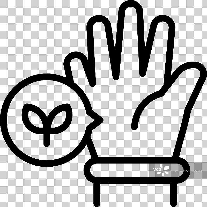 园艺手套图标图片素材