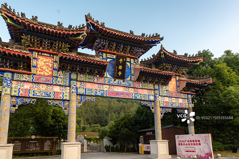 广元市平乐旅游区图片素材