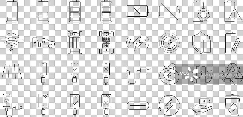 充电和电池图标合集图片素材