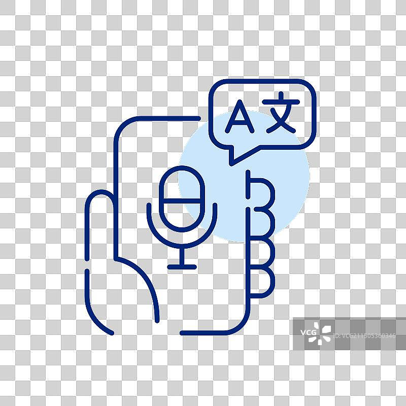 手持带麦克风的智能手机图片素材