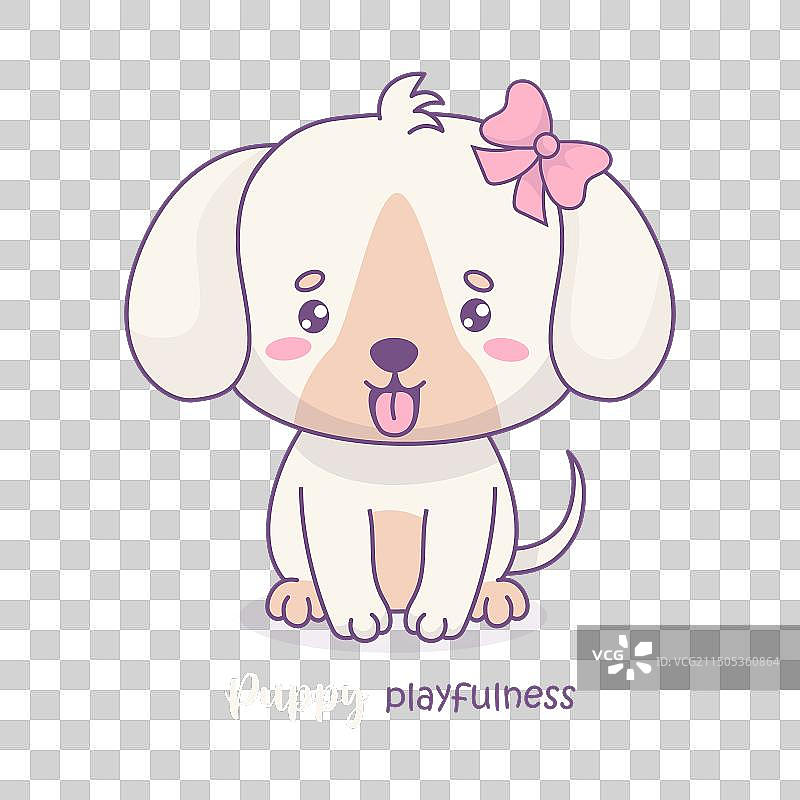 有趣的白色小狗可爱卡通动物图片素材