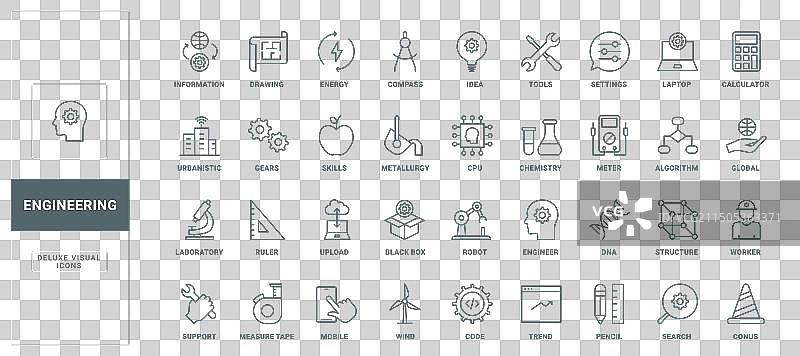 工程细黑红线图标集图片素材