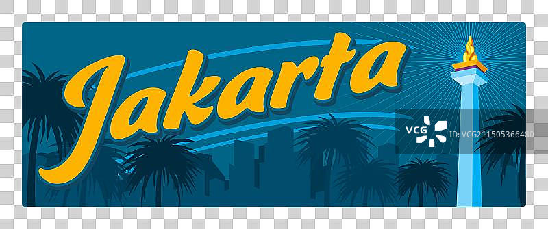 印度尼西亚首都雅加达旧旅游牌图片素材
