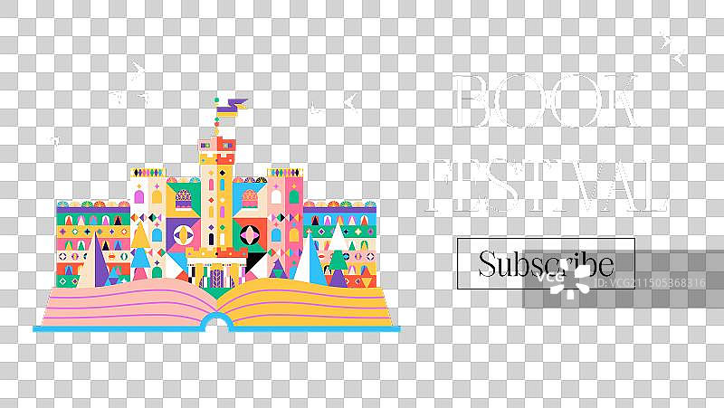 书籍节城堡banner图片素材