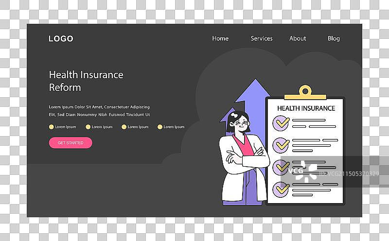 医疗保险改革概念扁平设计图片素材