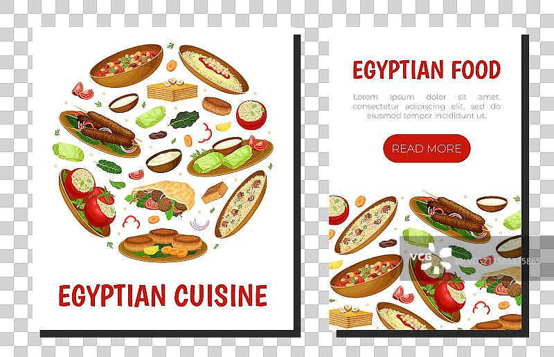 具有传统特色的埃及菜肴横幅设计图片素材