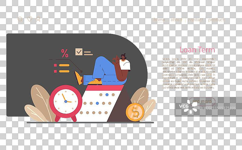 再融资网页深色模式贷款示意图片素材