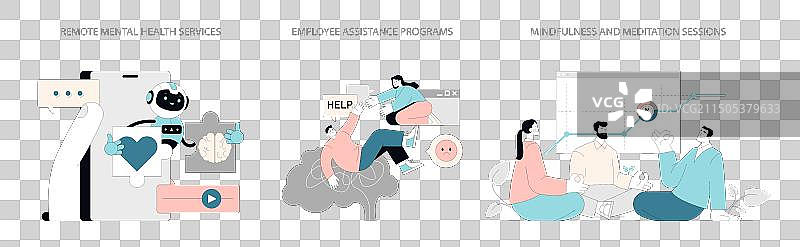 心理健康意识扁平插画图片素材