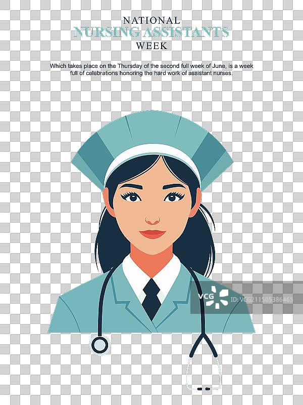 国家护理助理周背景图片素材